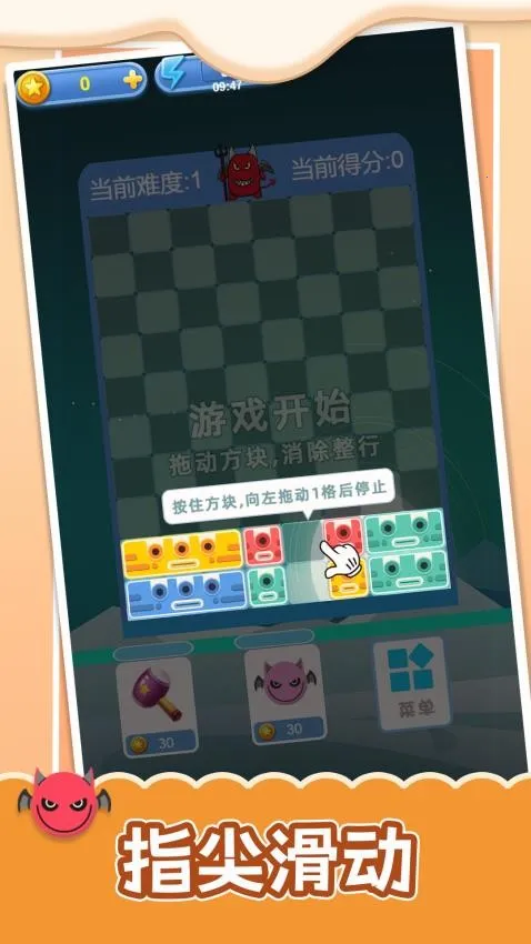 ɵ��Ų����2026���ذ�װv1.0.0 �ٷ������ͼ