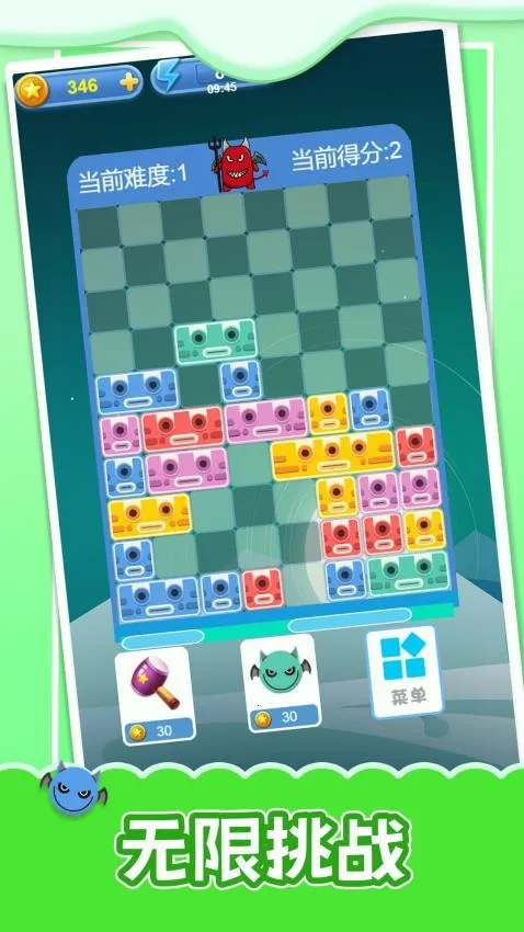 ɵ��Ų����2026���ذ�װv1.0.0 �ٷ������ͼ