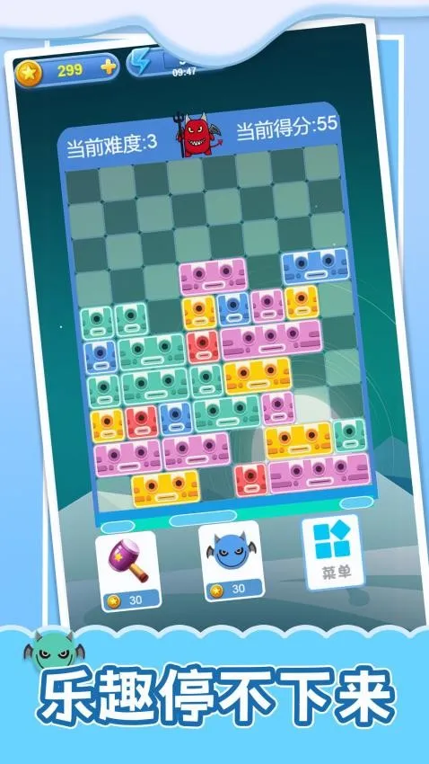 ɵ��Ų����2026���ذ�װv1.0.0 �ٷ������ͼ