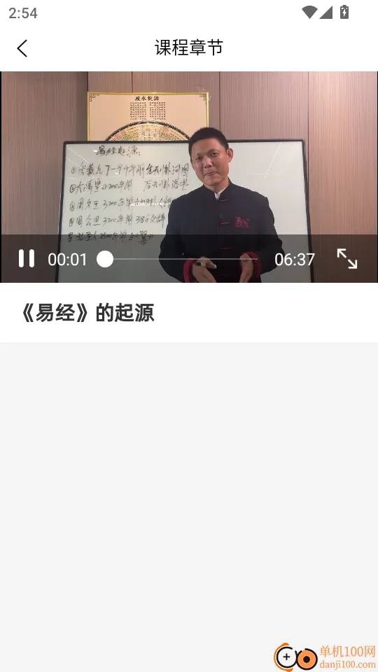 �����������ֻ���