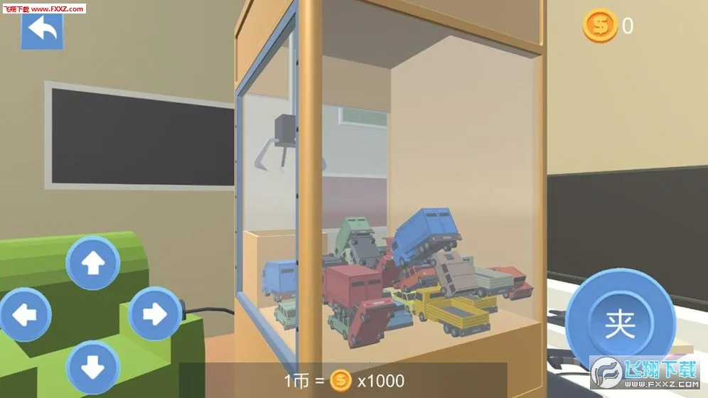 �����Ϳ��2026���°汾v1.0 �ֻ����ͼ