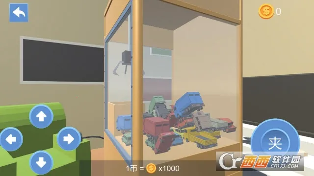 �����Ϳ��2026���°汾v1.0 �ֻ����ͼ