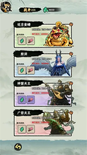 а�޾��ǿ������ֻ���v1.0 ��Ѱ��ͼ