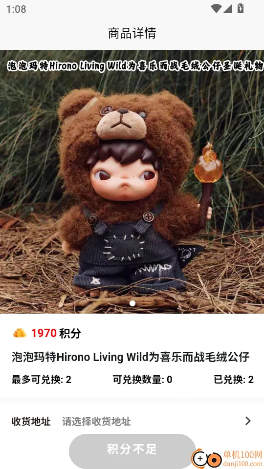 ��ץ�����ֻ���