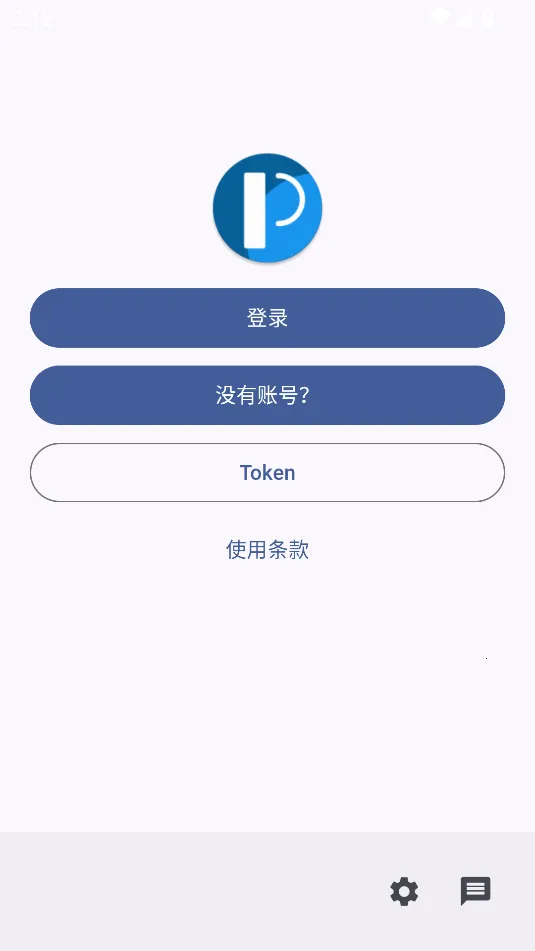 PixEz�����ֻ���v0.9.10 Ac �ٷ������ͼ