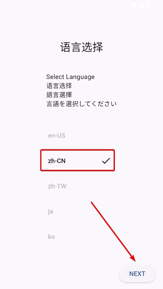 PixEz�����ֻ���