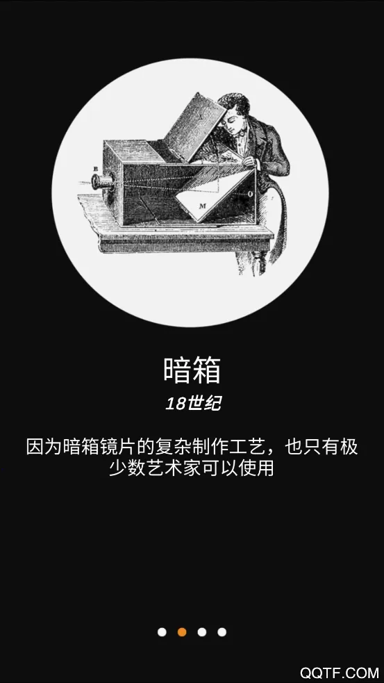 ��ѧ�滭v2.0 ��׿���ͼ