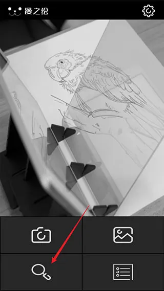 光学绘画 光学绘画