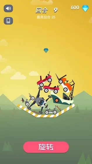 ��һ����ľ��ս2026���°汾v1.1 ��Ѱ��ͼ