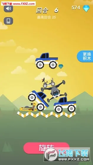 ��һ����ľ��ս2026���°汾v1.1 ��Ѱ��ͼ