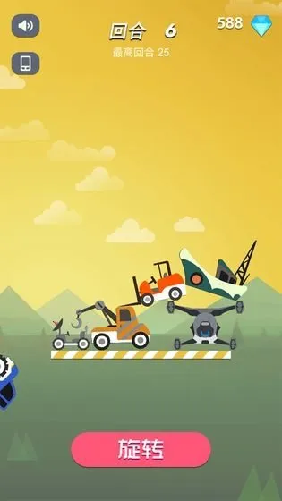 ��һ����ľ��ս2026���°汾v1.1 ��Ѱ��ͼ