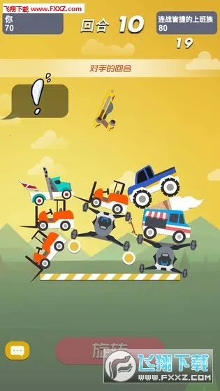不一样积木对战2026最新版本 不一样积木对战2026最新版本