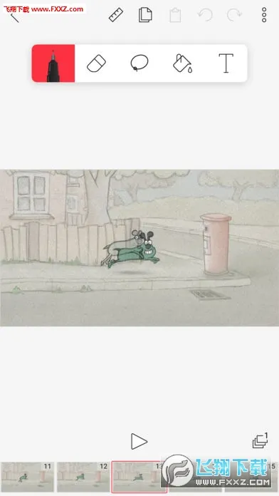 FlipaClipv4.2.1 ��׿���ͼ