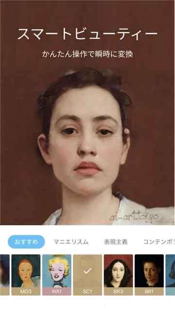 AIGAHAKUv3.0.6 �ֻ����ͼ