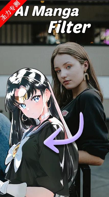 AI Mirrorv3.19.0 ��׿���ͼ