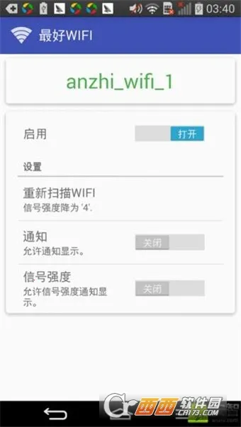 ��Ļ��������v1.0 �ֻ����ͼ