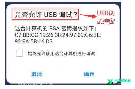 ShanWanGamepad ShanWanGamepad