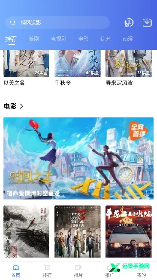 ������Ƶ