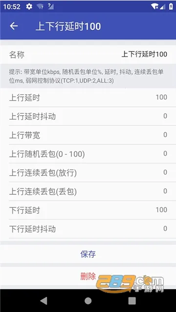 ��ש����˲�Ʋ��������ֻ���v999 ��Ѱ��ͼ