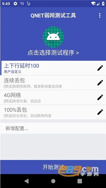 ��ש����˲�Ʋ��������ֻ���v999 ��Ѱ��ͼ