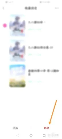 һ��2026�ٷ�����v1.5.4 �ٷ������ͼ