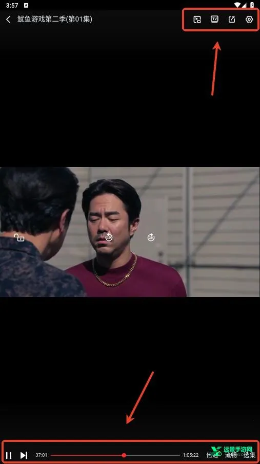 一起看2026官方正版 一起看2026官方正版