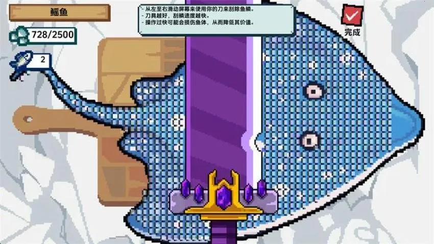 ������v2.0.0 ��׿���ͼ