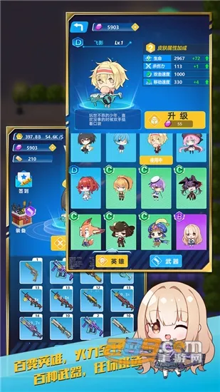 ʹ���ж�2026�ٷ�����ver0.251216.1 �ֻ����ͼ