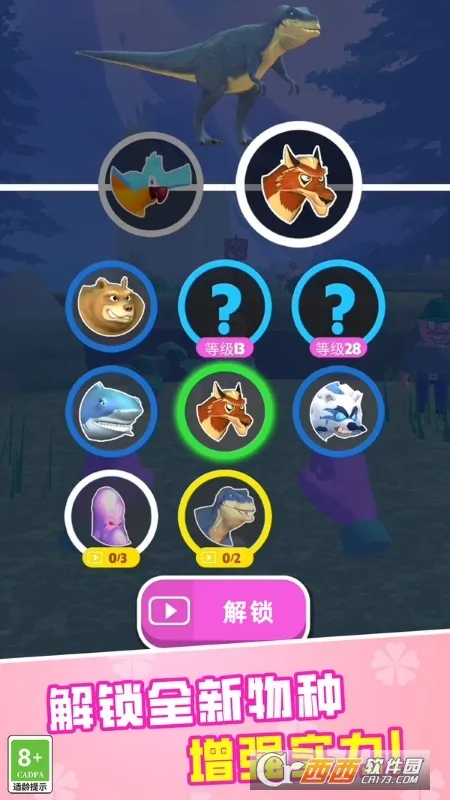 ʹ���ж�2026�ٷ�����ver0.251216.1 �ֻ����ͼ