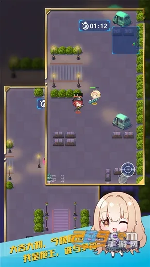 ʹ���ж�2026�ٷ�����ver0.251216.1 �ֻ����ͼ