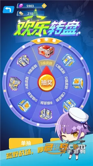 ʹ���ж�2026�ٷ�����ver0.251216.1 �ֻ����ͼ