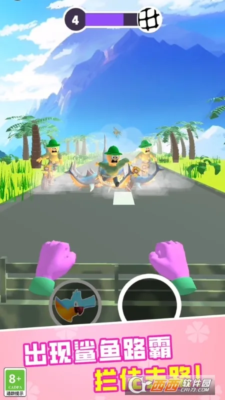 使命行动2026官方正版 使命行动2026官方正版