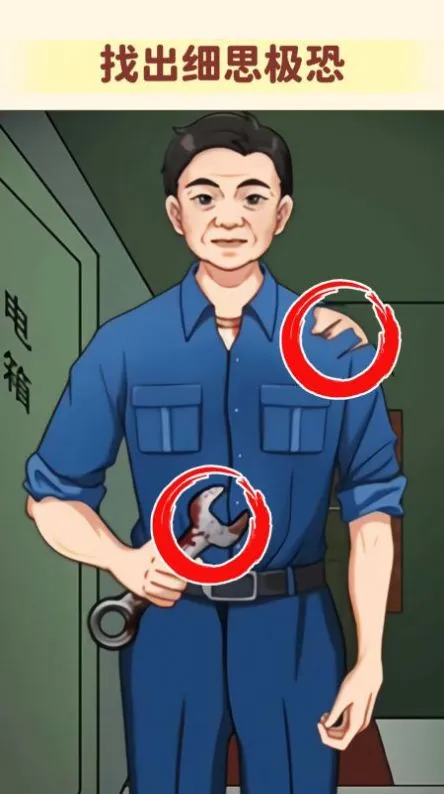 �Զ�������v1.0 �ֻ����ͼ