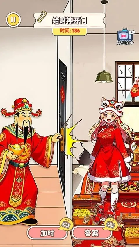 脑洞高智商 脑洞高智商