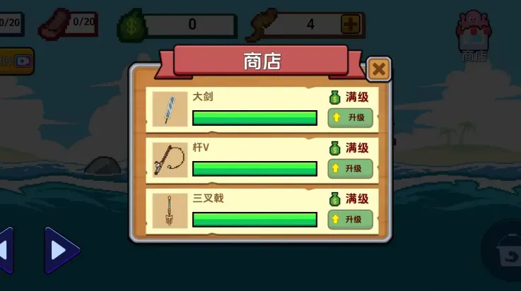 ���ϲ���������2026�ٷ����°汾v1.4 �ٷ������ͼ