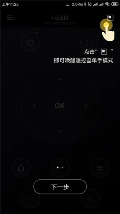 Hachiң����2026���ذ�װv1.3.0.S ��Ѱ��ͼ