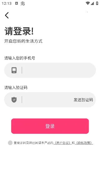 猫咪补光灯 猫咪补光灯