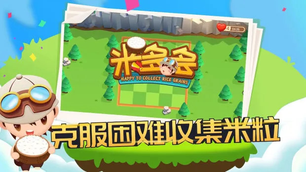 �׶��2026�ٷ�����v1.0.3 ��Ѱ��ͼ