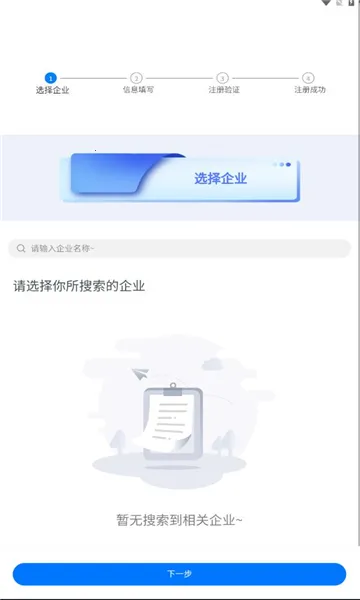 ��֪��ѵv1.1.0 ��׿���ͼ