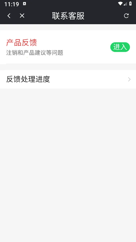 �����ֿ�v3.6.1.2 ��Ѱ��ͼ