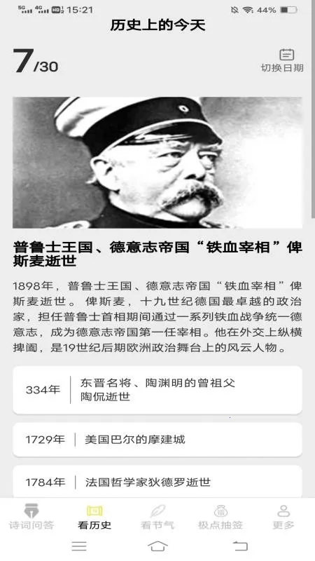 �����ֿ�v3.6.1.2 ��Ѱ��ͼ