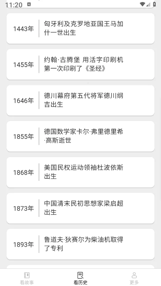 �����ֿ�v3.6.1.2 ��Ѱ��ͼ