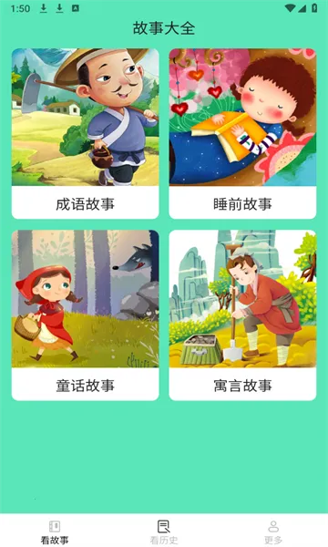 极点乐看 极点乐看