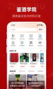 �����2026�ٷ����°汾v3.9.4 �ֻ����ͼ