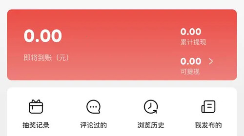 京淘2026官方最新版本 京淘2026官方最新版本