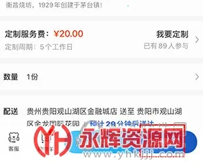 1919�ԺȰ�׿���ֻ���