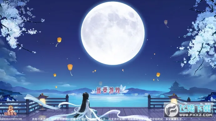 �λ�����v1.0.2 �ٷ������ͼ