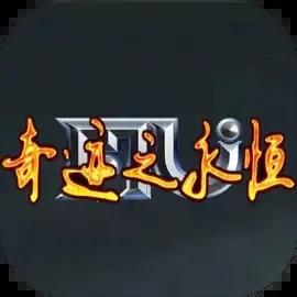 �漣֮����v23.09.16.6 ��Ѱ�