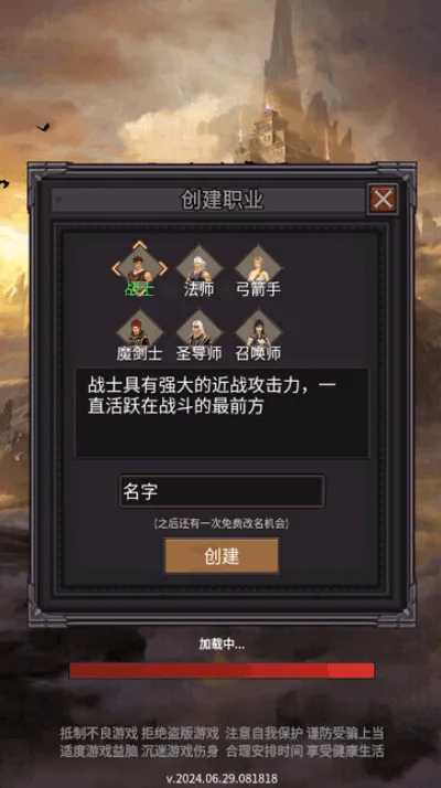 �漣֮����v23.09.16.6 ��Ѱ��ͼ