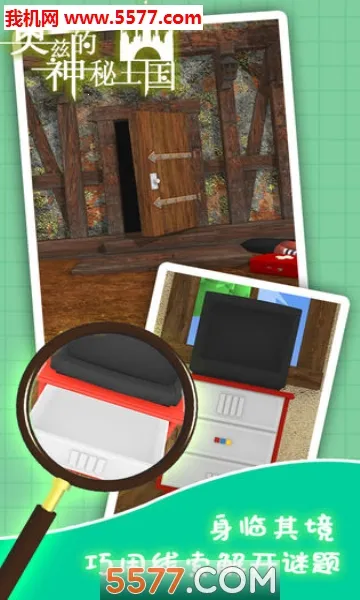 ���ȵ���������2026�ٷ�����v1.00 ��׿���ͼ